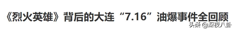 安妮海瑟薇车震:你是因为哪部美国电影开始喜欢美国电影的