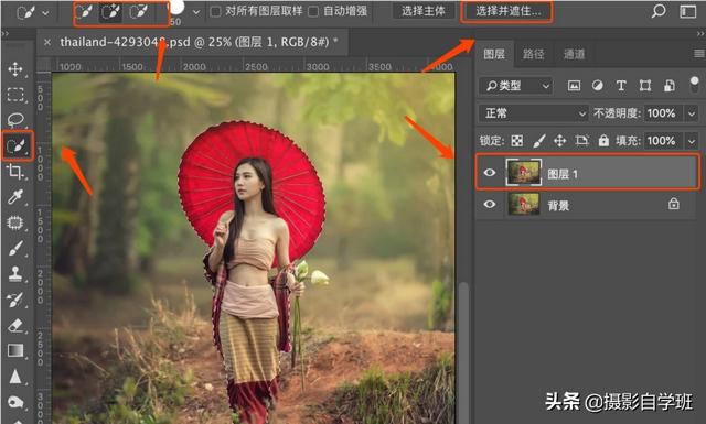 <a href=https://maguai.com/list/256-0-0.html target=_blank class=infotextkey>朋友圈</a>背景图<a href=https://maguai.com/list/44-0-0.html target=_blank class=infotextkey>动漫</a>:怎么用摄影修图软件，给人像照片换成卡通背景？