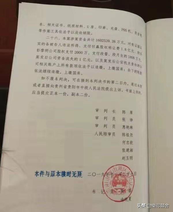 我的男友是猫惊尸:男朋友跟我在一起，但他心里一直都有别人怎么办？
