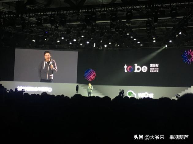 如何看待最近突然爆红的微信小游戏