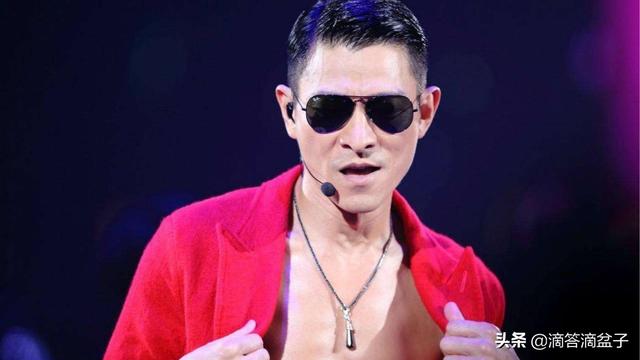 刘德华准备开演唱会了,2000多块钱一张你会去看吗？￼？