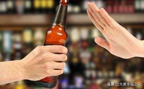 喝啤酒有什么坏处(吃洋葱喝啤酒有什么坏处)