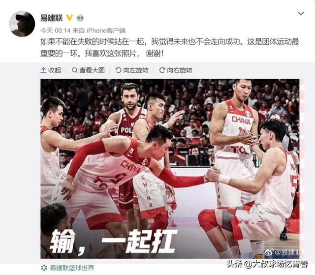 林书豪个人资料:林书豪不是中国人吧？国人为什么还关注他？
