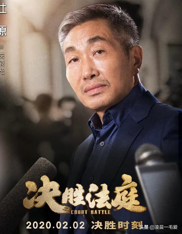 头条问答 - 《决胜法庭》24集铁力去新加坡找证据了吗?(10个回答)