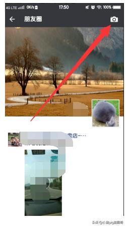 发<a href=https://maguai.com/list/256-0-0.html target=_blank class=infotextkey><a href=https://maguai.com/list/256-0-0.html target=_blank class=infotextkey>朋友圈</a></a>的句子和图片:微信如何发布图片及文字说说？