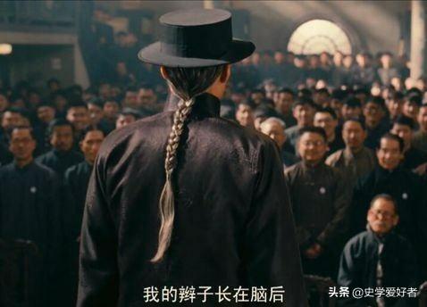 如何评价辜鸿铭？