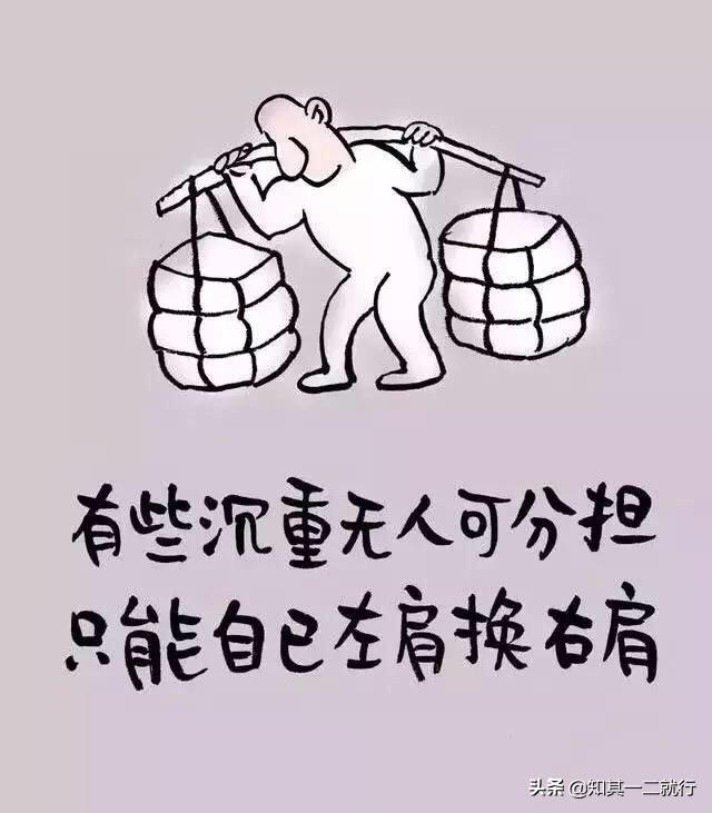 我37岁农村的,有两个儿子,我在工地打工养活一家人,以后感觉压力好大请专家指指招？