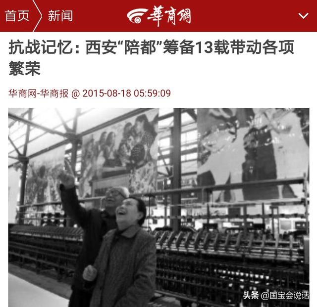 大唐为何设立京师长安和四个陪都（太原、洛阳、凤翔、成都）？