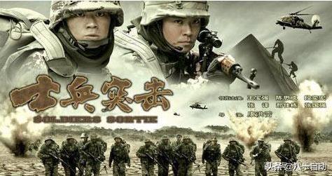 石安妮:最近闲来无事想看几部电视剧，有当兵方面的电视剧推荐吗？