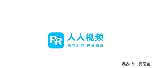 看英剧用哪些App好？