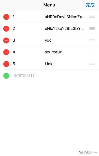 快手视频下载,快手视频无水印一键下载？