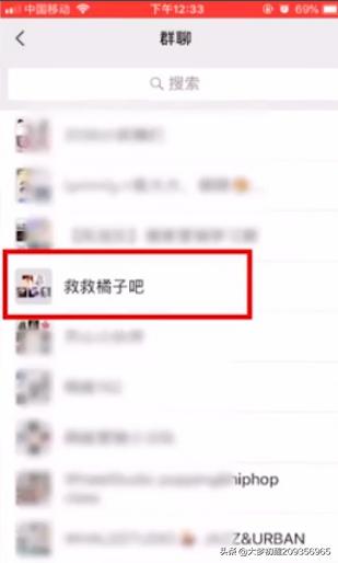 微信删除好友后，怎么重新加回好友