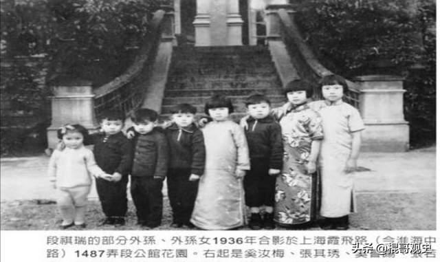 傅作义的子女:民国时期的军阀后代，现在都做什么了？