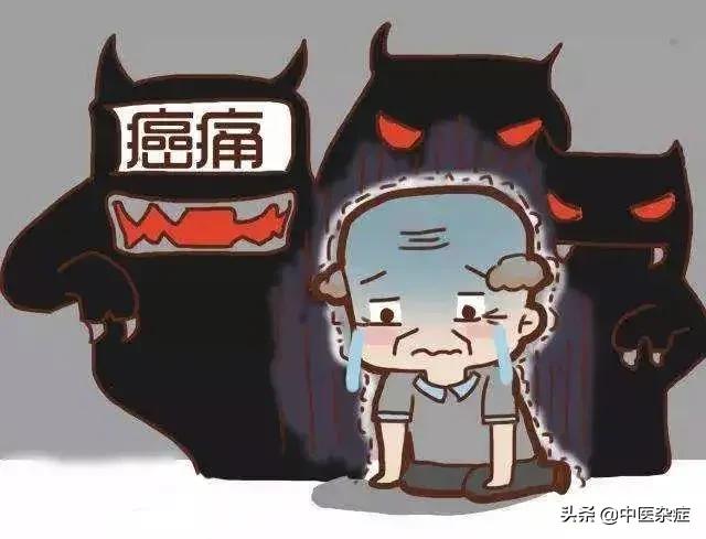 癌症恶性肿瘤晚期病人一定会出现疼痛症状吗