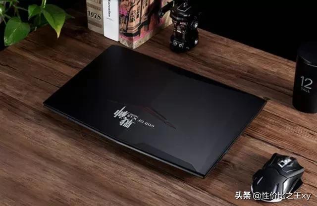 想买的游戏本,推荐什么牌子,什么配置的？