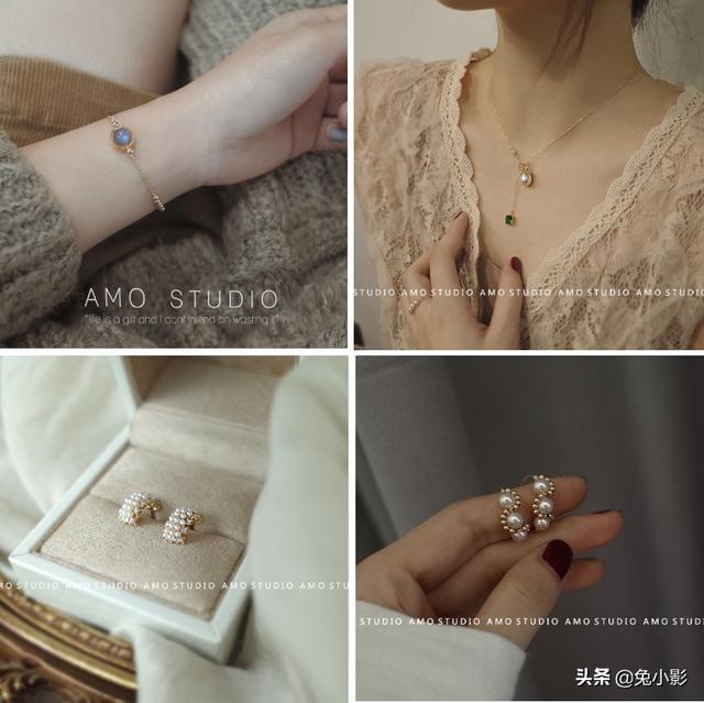 有哪些小众又高级的饰品？