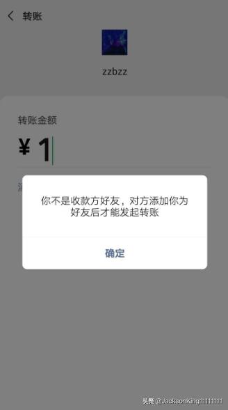 如何确定自己被<a href=https://maguai.com/marketing/1996.html target=_blank class=infotextkey>微信好友</a>删除了