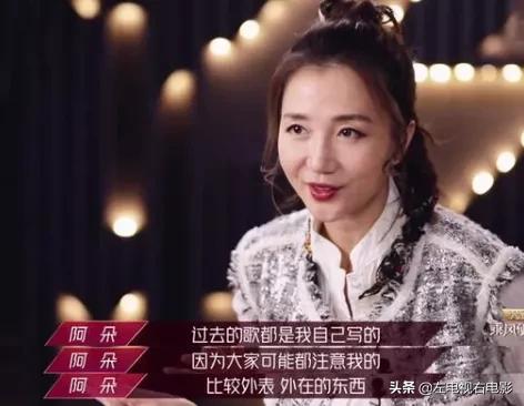 乘风破浪的姐姐假唱:有没有人觉的乘风破浪的姐姐假唱？