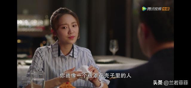 王漫妮老家是哪里:有没有人支持王漫妮被魏总抄底呢？