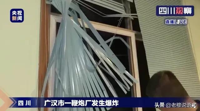为什么大家都在刷高考最美送花女孩