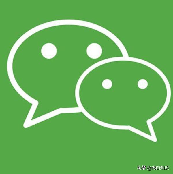 微信朋友圈你的意义是什么:你发布的第一条微信朋友圈是什么？