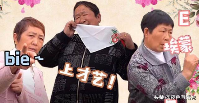 网红“三支花”刷十个嘉年华被曝是套路,“三支花”直播有什么积极的意义吗？