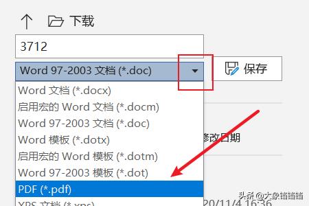 java word 转pdf，java如何实现word转PDF