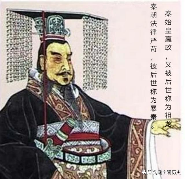 荆轲刺秦王的故事:荆轲为什么是古代最出名的刺客？