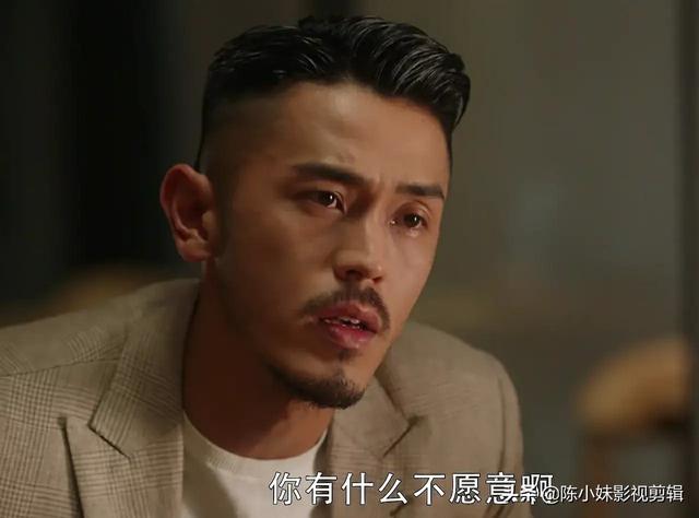 王曼妮最后和谁在一起:在电视剧《三十而已》中你觉得梁正贤和王漫妮适合结婚吗