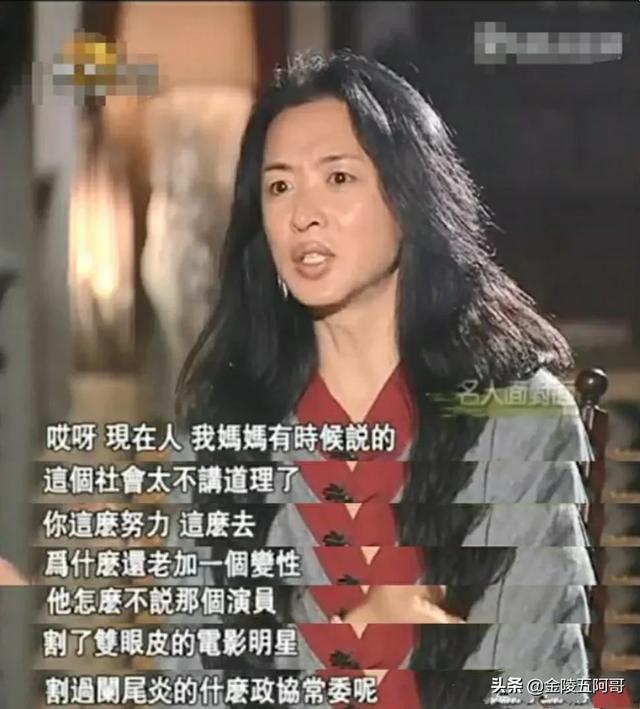 陈小春第一任妻子照片:陆游的第一任妻子是谁？才女唐琬的生平是怎样的？