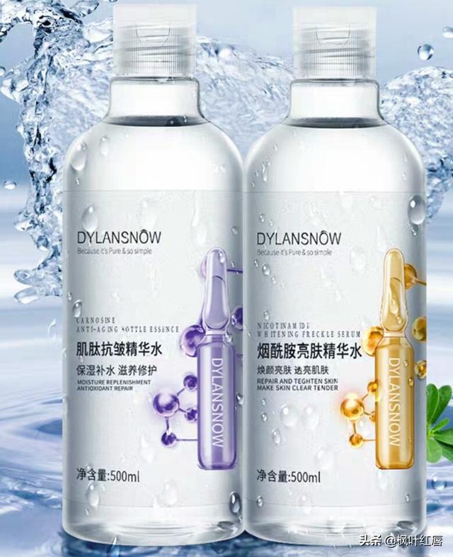化妆水是不是爽肤水:化妆水和爽肤水什么区别有什么作用