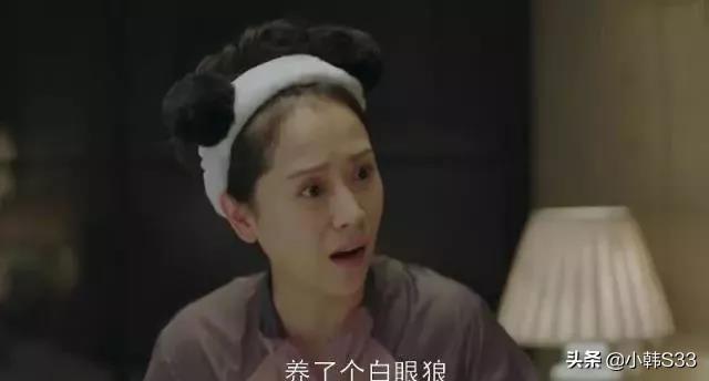 为什么有这么多职场白眼狼,你遇到几个？