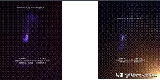 中国ufo三大灵异事件:UFO事件有多少是真的？