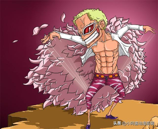 头条问答 - 《海贼王》中的多弗朗明哥会像老沙一样洗白吗?(10个回答)