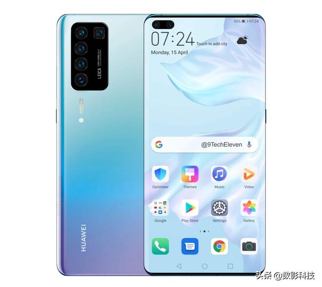 华为手机那么多系列，哪个系列才是它的真旗舰呢？-第2张图片-9158手机教程网