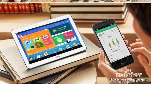 学习机那种好呢,愁死了,在淘宝看了好久？