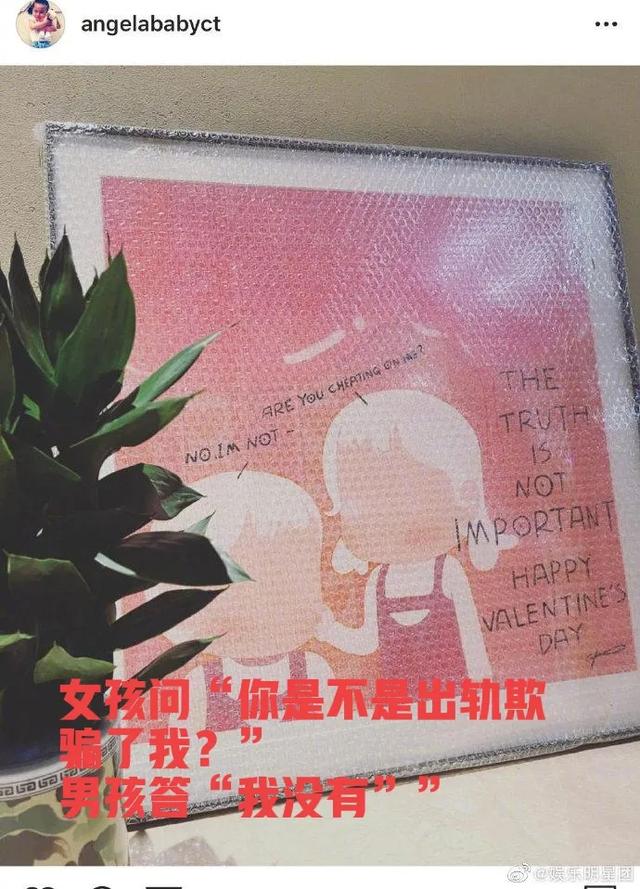杨颖黄晓明:知情人士曝光黄晓明杨颖，一个想离，一个拖着，到底为了什么？