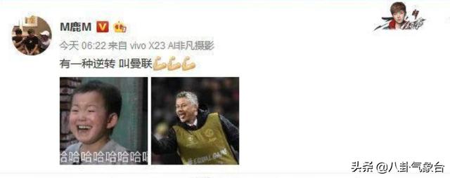 小贝为鹿晗庆生:为什么鹿晗过生日众星送祝福但关晓彤和贝克汉姆的祝福最惊喜？
