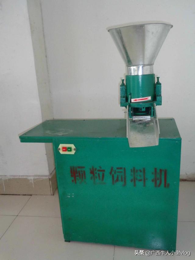 造福鸟有小型颗粒机:用颗粒机做靛颏鸟的食物原料，需要加湿吗？ 最大型颗粒机多少钱一台