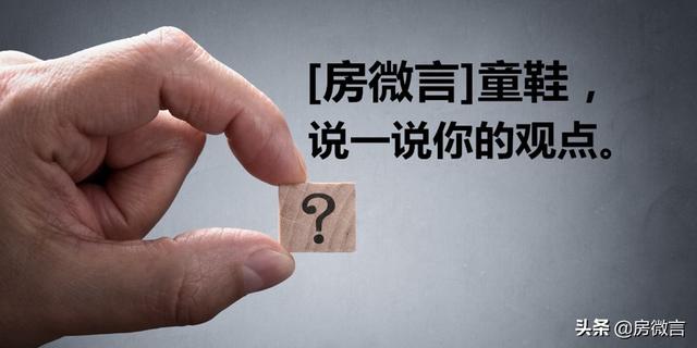 章泽天弃入学资格:如何看网传章泽天去剑桥大学留学