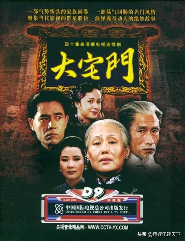 中国没有日本鬼子的民国剧有哪些？
