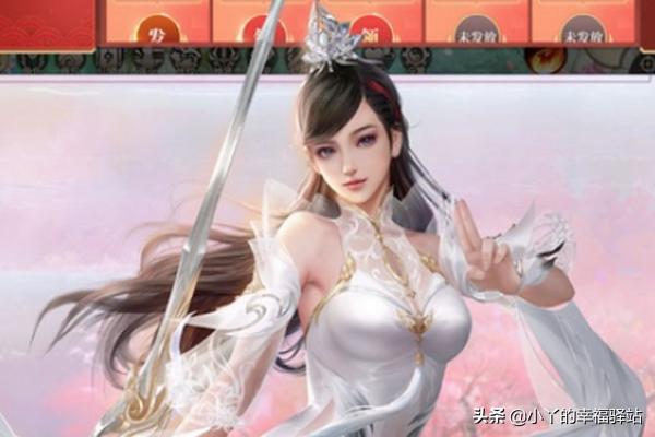 微信小福利:有人高价收11年注册的微信号，有什么套路吗？