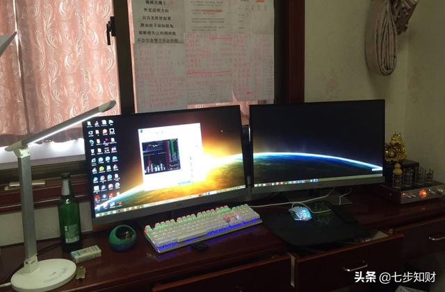 怎么做到每天1％的收入？
