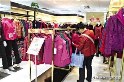 卖衣服需要什么技巧吸引顾客