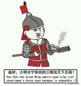 明朝汉族地位（为什么说明朝是汉族第一个建立的）