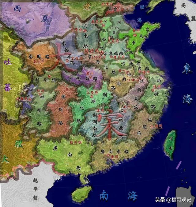 北宋时期，转运使和知府，谁的权利更大(北宋的转运史)