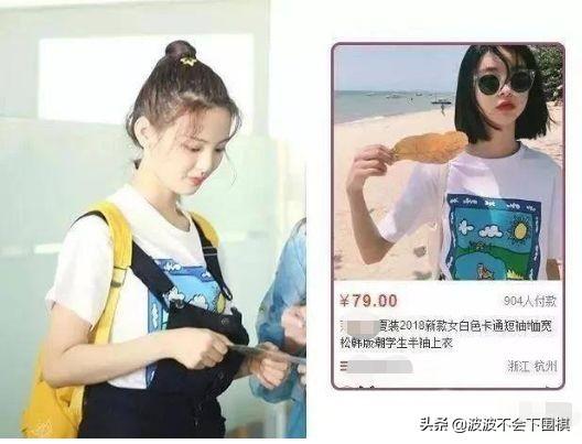 张艺凡:如何评价《创造营2020》总决赛张艺凡卡7出道