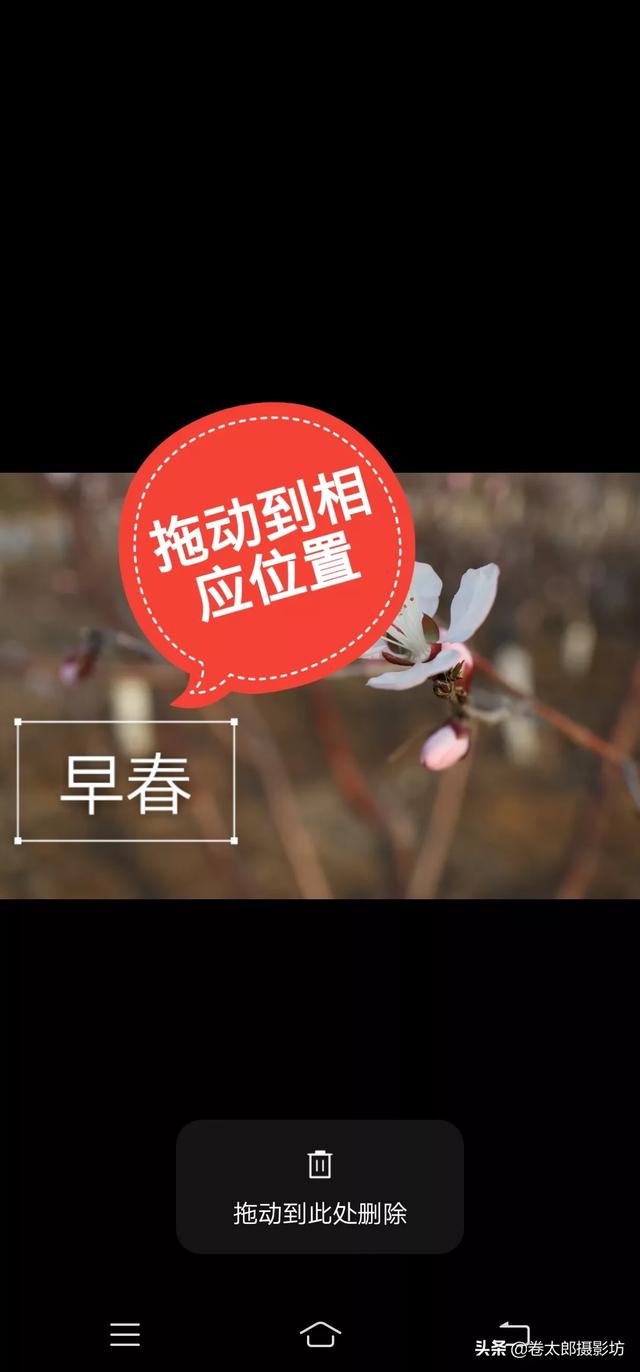 <a href=https://maguai.com/list/107-0-0.html target=_blank class=infotextkey><a href=https://maguai.com/list/107-0-0.html target=_blank class=infotextkey>微商</a></a>水印相机怎么用:如何给手机里的相片加上文字和日期？