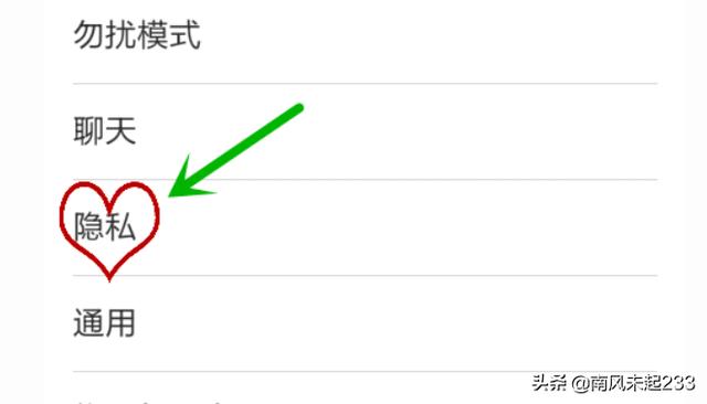 如何屏蔽微信<a href=https://maguai.com/list/256-0-0.html target=_blank class=infotextkey><a href=https://maguai.com/list/256-0-0.html target=_blank class=infotextkey>朋友圈</a></a>的某个人:微信如何查看某一个人的<a href=https://maguai.com/list/256-0-0.html target=_blank class=infotextkey><a href=https://maguai.com/list/256-0-0.html target=_blank class=infotextkey>朋友圈</a></a>？