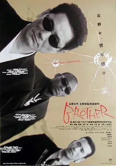 谢兰电影:几乎零差评的十部黑帮电影有哪些